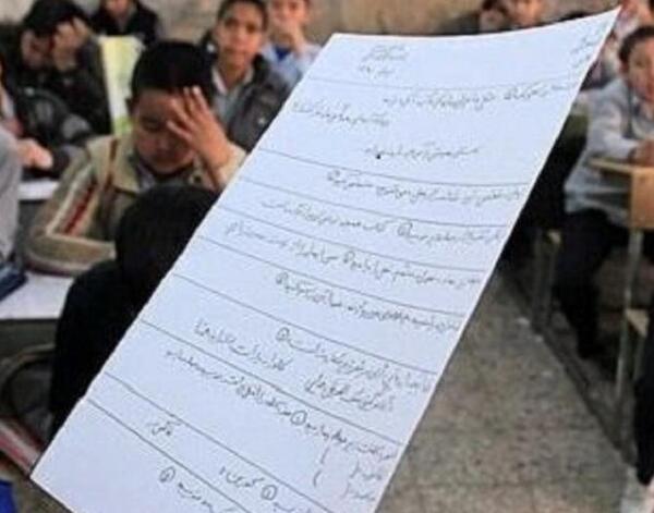 عکس پروفایل خنده دار در مورد امتحانات