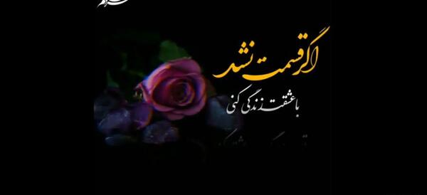 عکس پروفایل دخترانه شیک و با کلاس