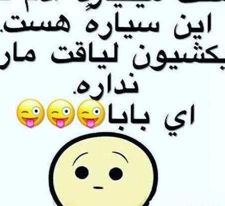 عکس پروفایل برای گروه پسرانه خفن