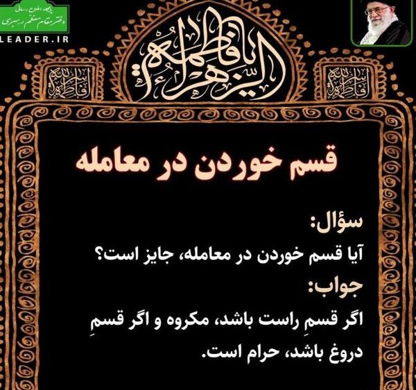 عکس پروفایل به نام ثریا