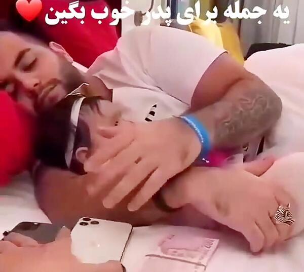 خفن عکس پروفایل تکواندو پسرانه