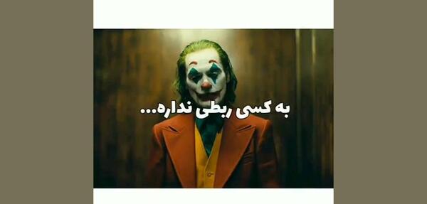 خفن عکس پروفایل تکواندو پسرانه