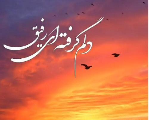 عکس پروفایل دخترانه خیلی غمگین