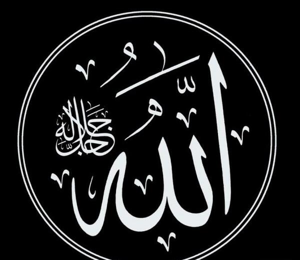عکس پروفایل حسبی الله مشکی