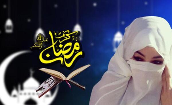 عکس پروفایل رمضان برای واتساپ دخترانه