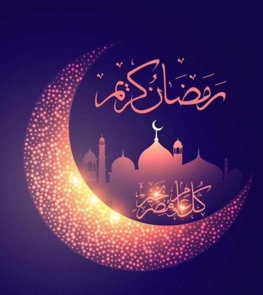 عکس پروفایل رمضان اینستاگرام