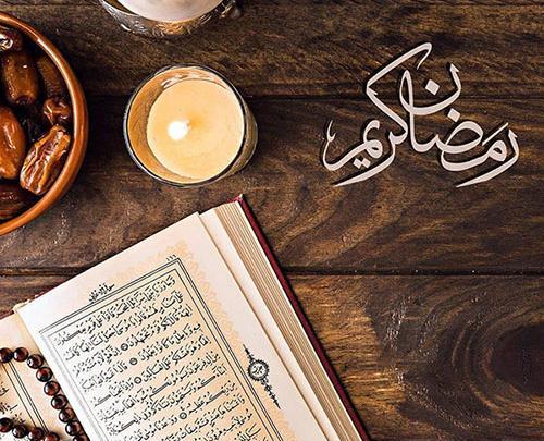 عکس پروفایل رمضان اینستاگرام