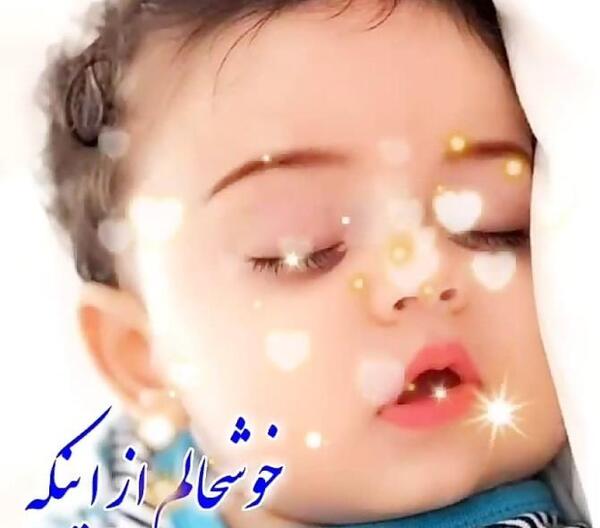عکس پروفایل چشم انتظاری نوزاد