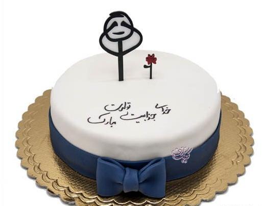 عکس تولد خنده دار برای پروفایل