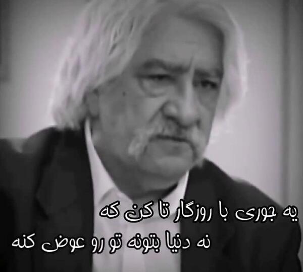 عکس پروفایل اشتباه کردم به بعضیا گفتم رفیق