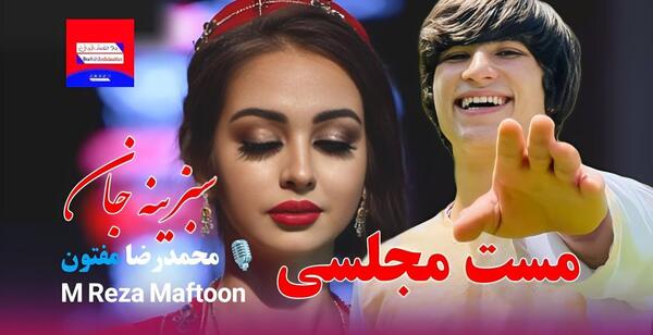 عکس پروفایل اشتباه کردم به بعضیا گفتم رفیق