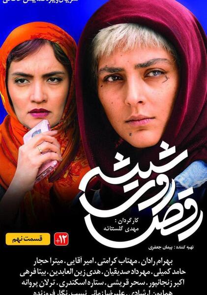 عکس پروفایل جدید امسال انیمه