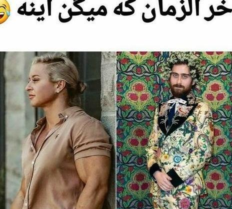بهترین عکس های پروفایل خنده دار