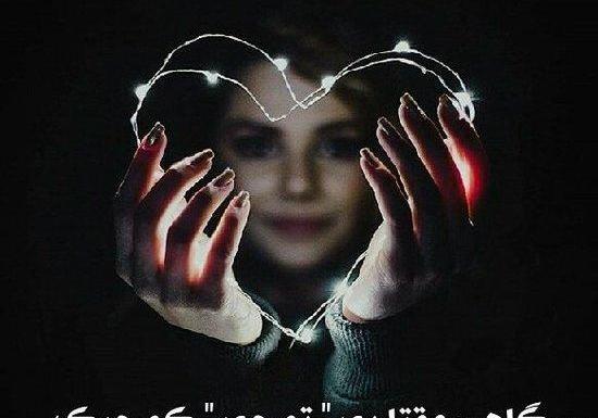 عکس پروفایل خاص دخترانه غمگین