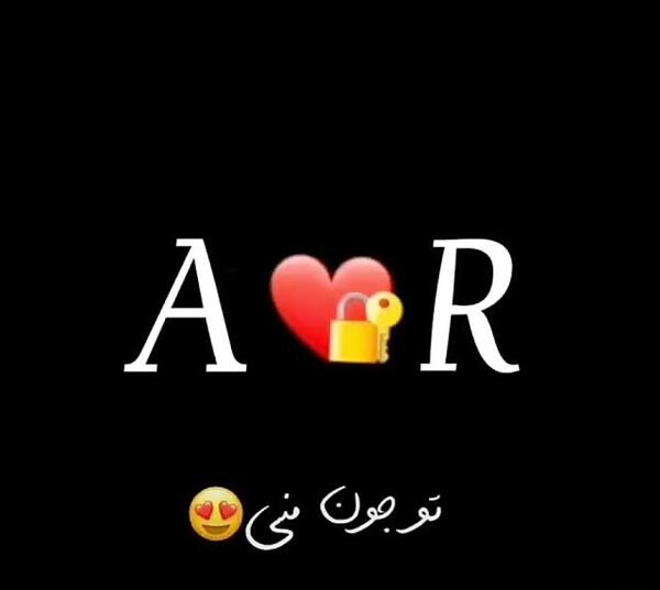 عکس پروفایل حروف انگلیسی دوتایی r