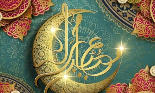 عکس پروفایل به ماه رمضان