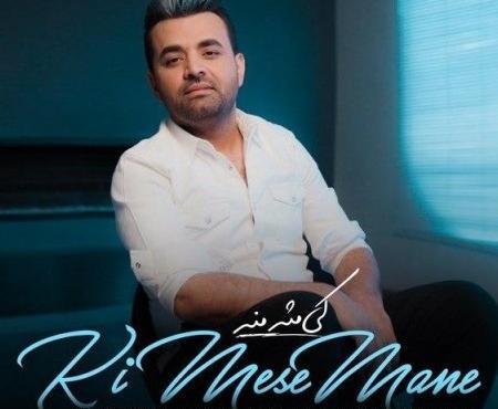 عکس پروفایل خدایا من یارش تو نگهدارش