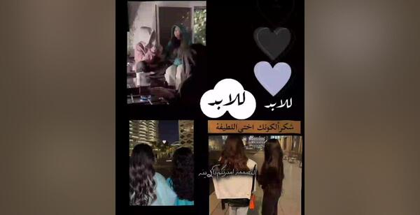 عکس پروفایل خدایا من یارش تو نگهدارش