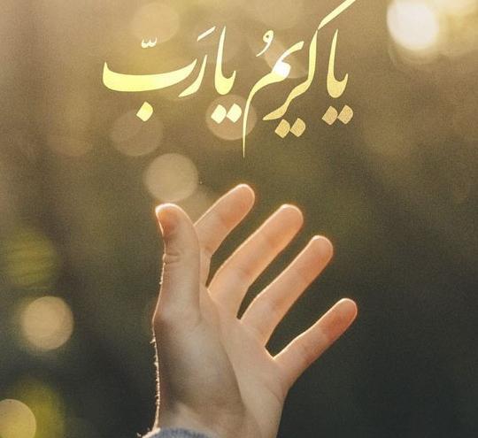 عکس پروفایل غمگینم خدا