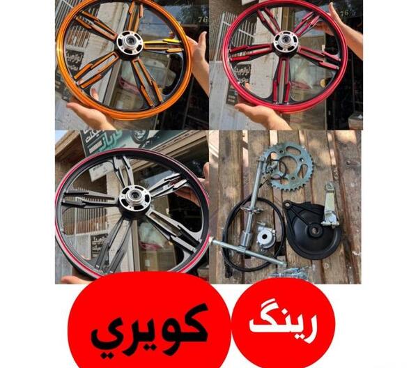 عکس پروفایل غمگین دخترانه روبیکا