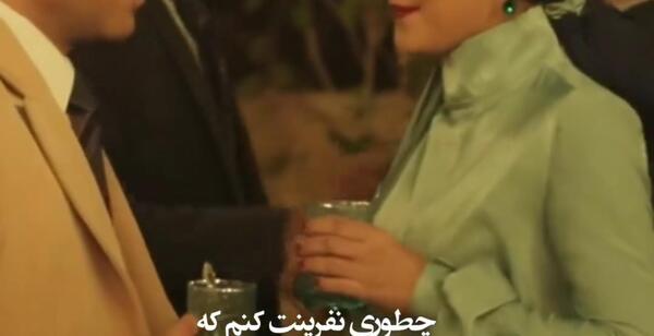 عکس پروفایل خدایا نفرین نمیکنم
