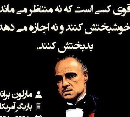 ترکی تیکه دار عکس پروفایل ترکی استانبولی