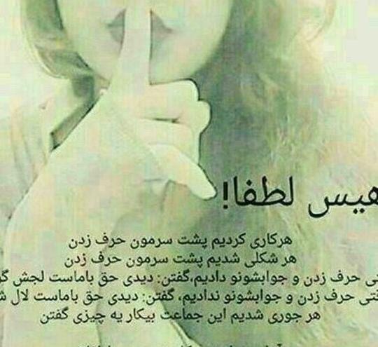 عکس پروفایل تنهایی قشنگترین حس دنیاست