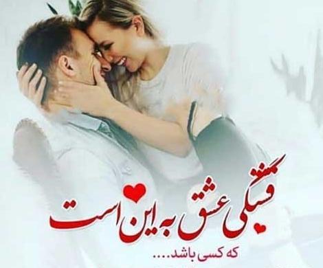 عکس پروفایل تنهایی قشنگترین حس دنیاست