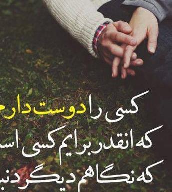 عکس پروفایل تنهایی قشنگترین حس دنیاست