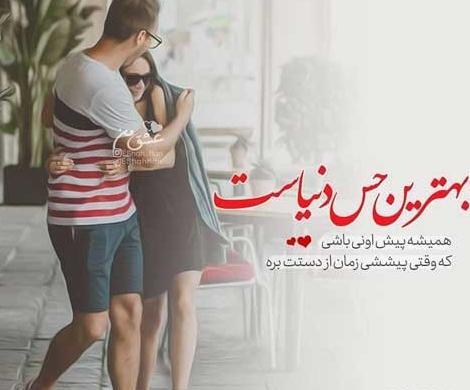 عکس پروفایل تنهایی قشنگترین حس دنیاست