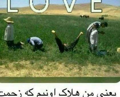 عکس پروفایل گروه دخترانه خنده دار