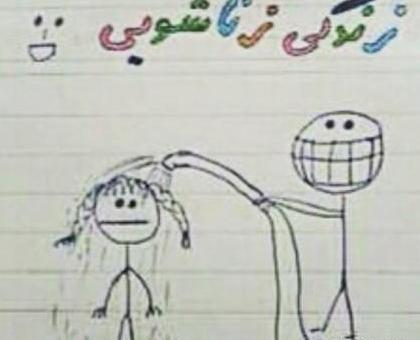 عکس پروفایل گروه دخترانه خنده دار