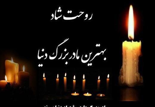 عکس پروفایل تسلیت به خودم