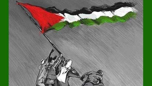 عکس پروفایل تسلیت فلسطین