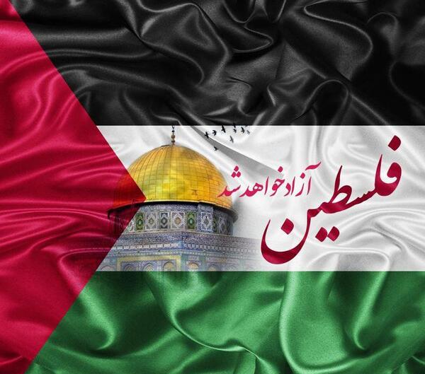 عکس پروفایل تسلیت فلسطین