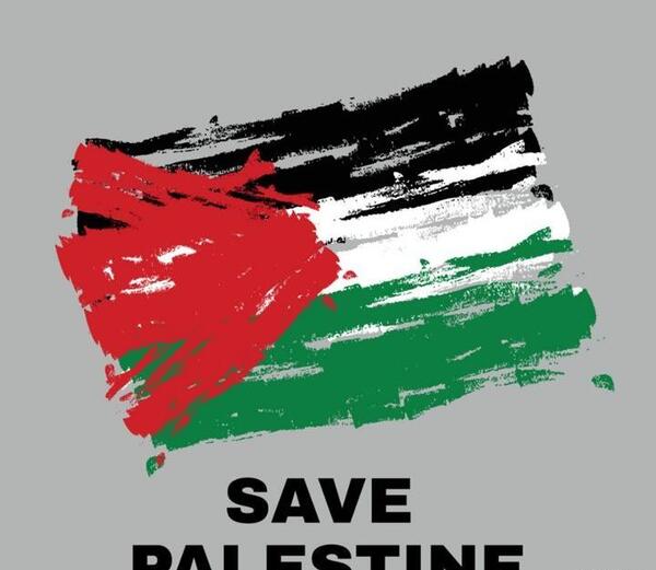 عکس پروفایل تسلیت فلسطین