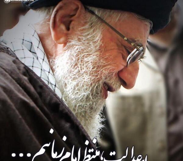 عکس پروفایل عدالت خدا