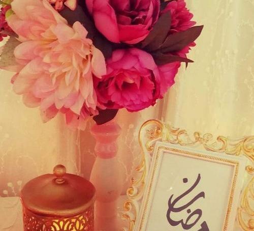 عکس پروفایل رمضان دخترونه