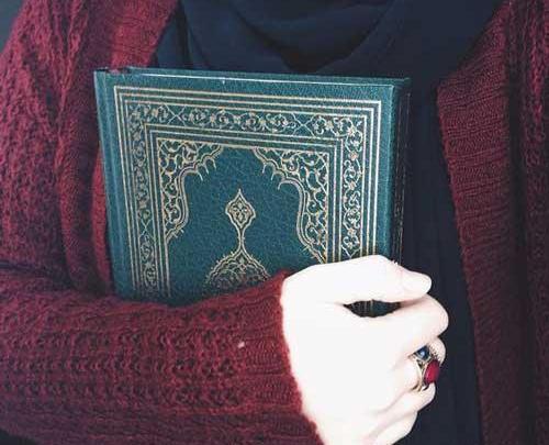 عکس پروفایل برای رمضان دخترانه