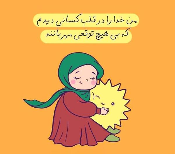 عکس پروفایل دخترونه با حیوانات