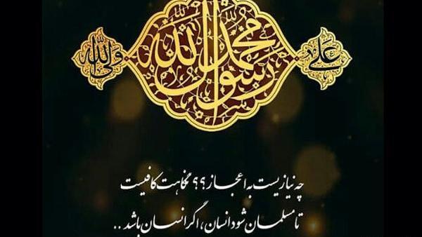عکس پروفایل تنهایی با گیتار
