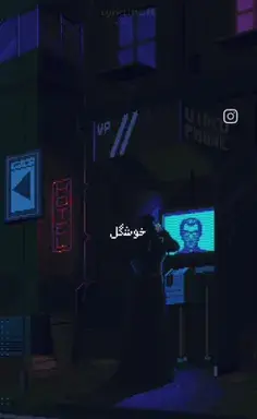 عکس پروفایل بچه قشنگ