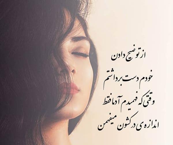 عکس پروفایل از تنهایی و دلتنگی