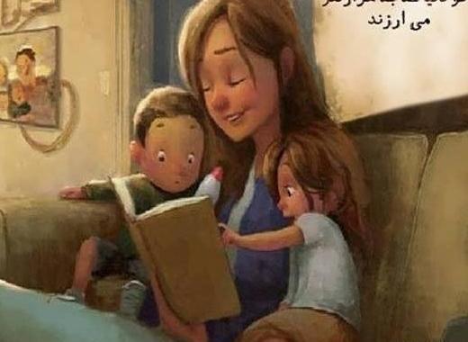 عکس پروفایل بچه دختر و پسر باهم