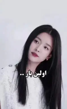 عکس پروفایل بچه کره ای