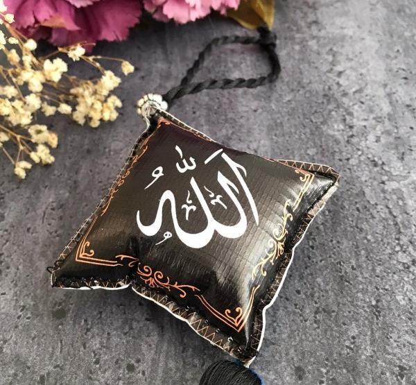 عکس پروفایل به نام بهار