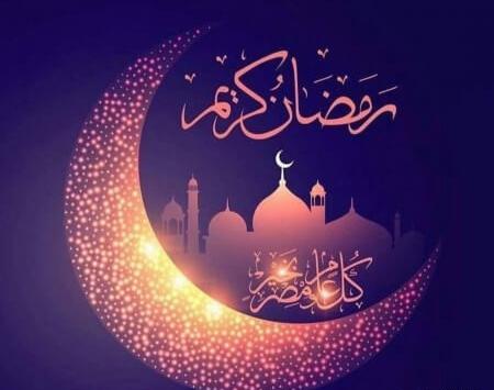 عکس پروفایل بهار و رمضان