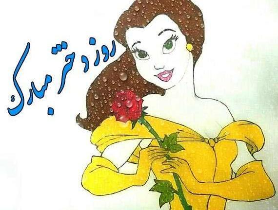 عکس پروفایل سه دختر و یک پسر