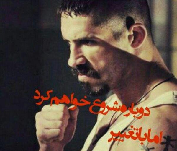 عکس پروفایل بچه گانه پسرانه