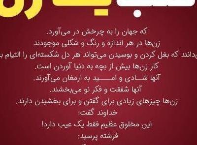 عکس پروفایل تنهایی خیلی سخته
